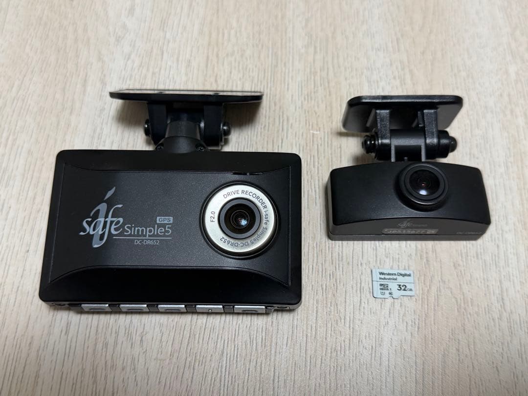 コムテック ドライブレコーダー DC-DR652 - メルカリ