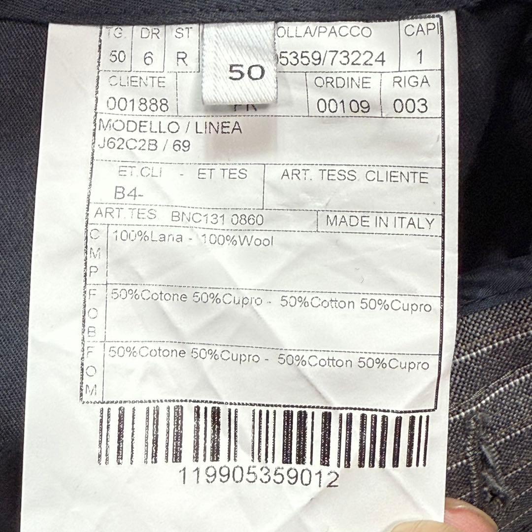 極美品 BOGLIOLI スーツ セットアップ 現行タグ ストライプ 50 - メルカリ