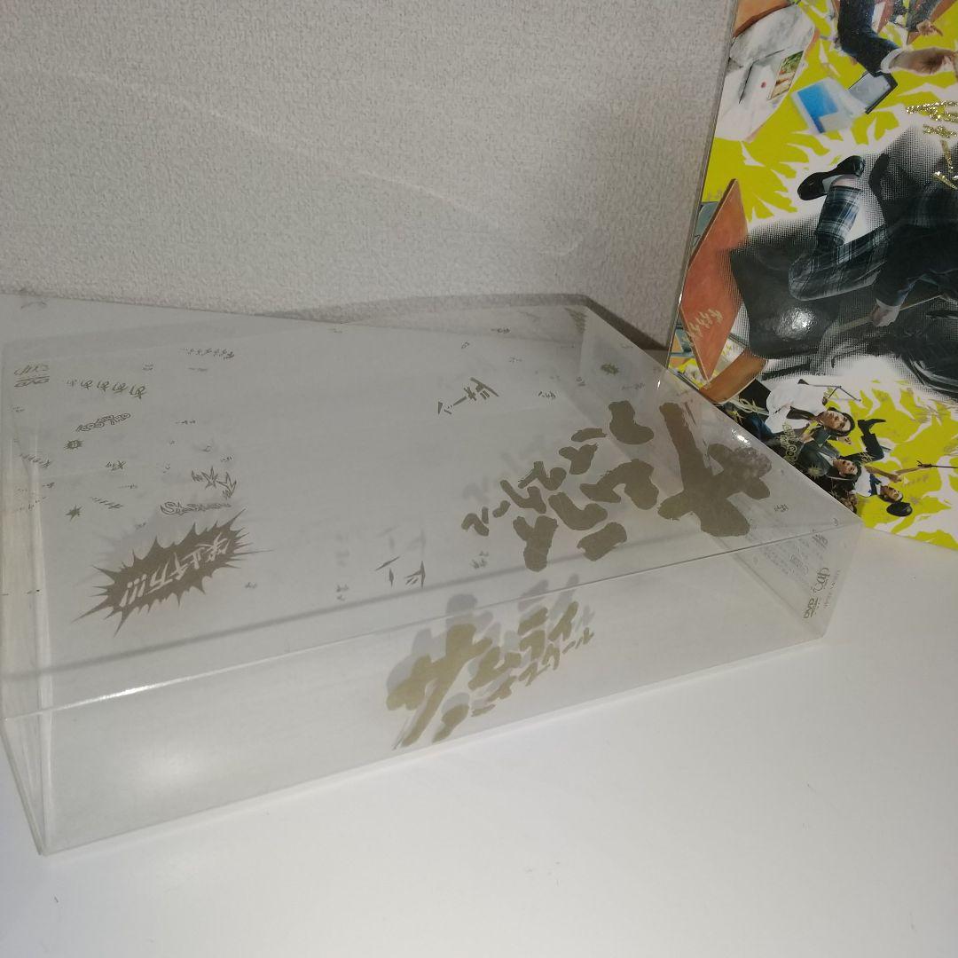 極美品「サムライ・ハイスクール DVD-BOX5枚組未開封Night Diver