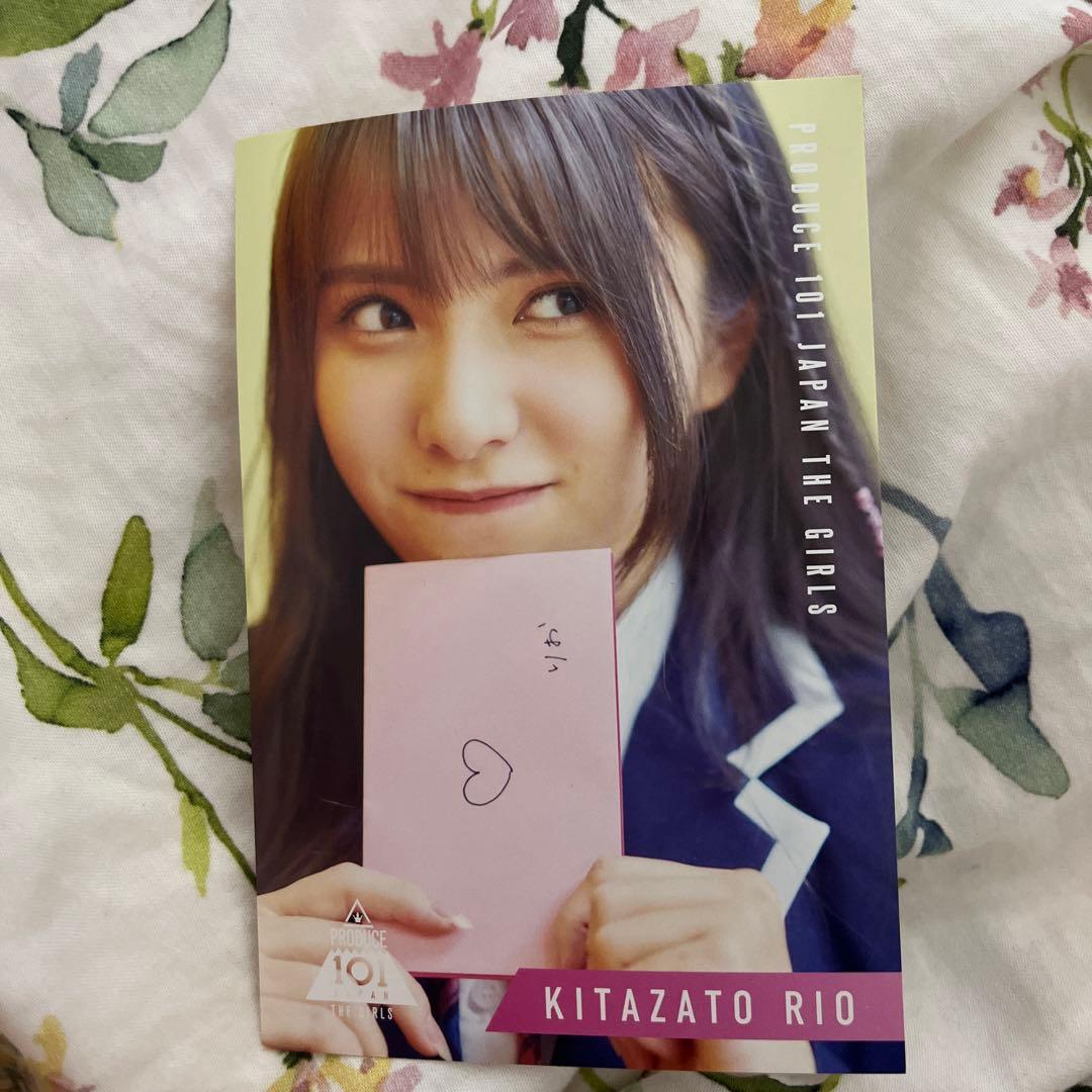 produce 101 japan  田中櫻井須谷剣持北里中野佐々木斉藤