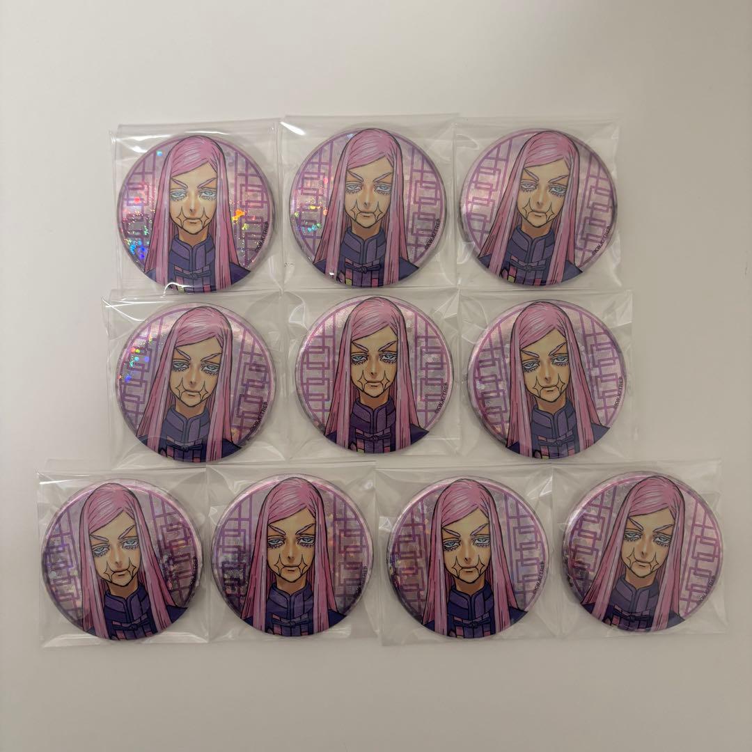 三途春千夜 東京リベンジャーズ 原画展 新体験展 纏め売り - メルカリ