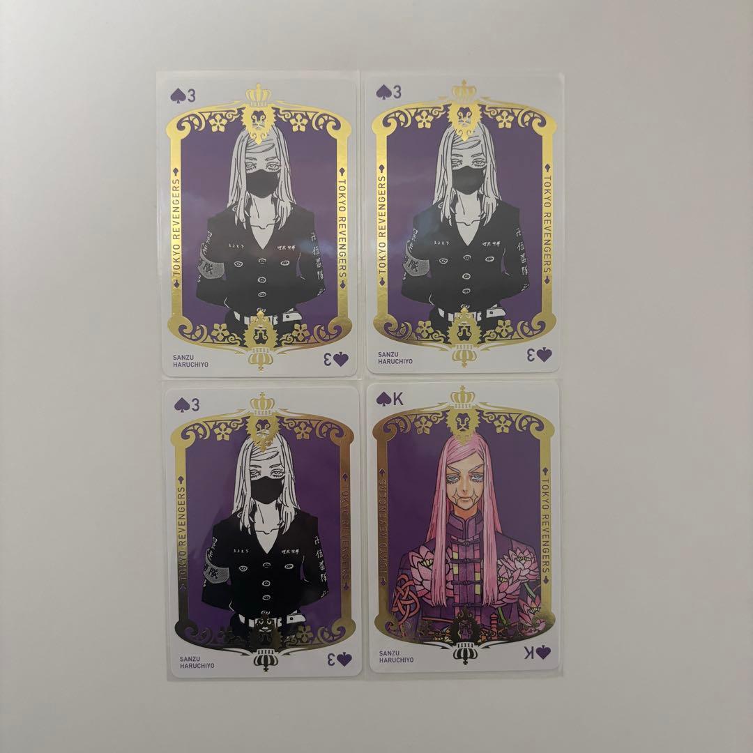 三途春千夜 東京リベンジャーズ 原画展 新体験展 纏め売り - メルカリ