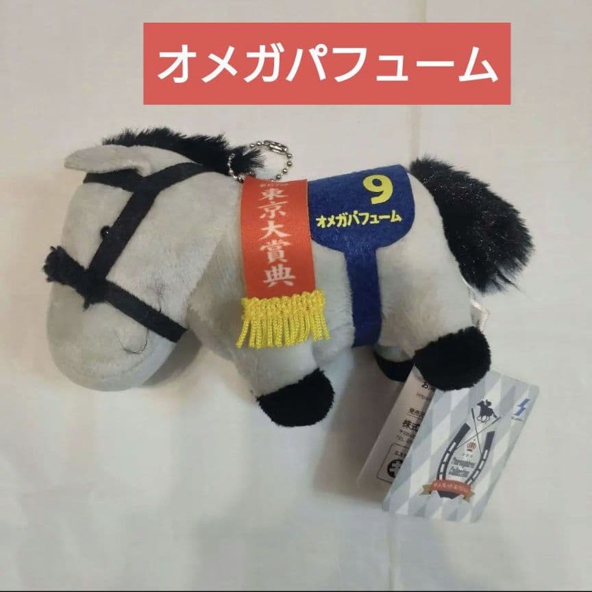 サラブレッドコレクション G1名馬6体セット 新品タグ付 - メルカリ