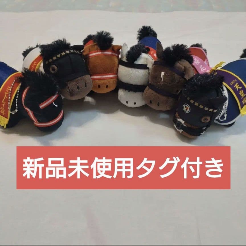 サラブレッドコレクション G1名馬6体セット 新品タグ付 - メルカリ