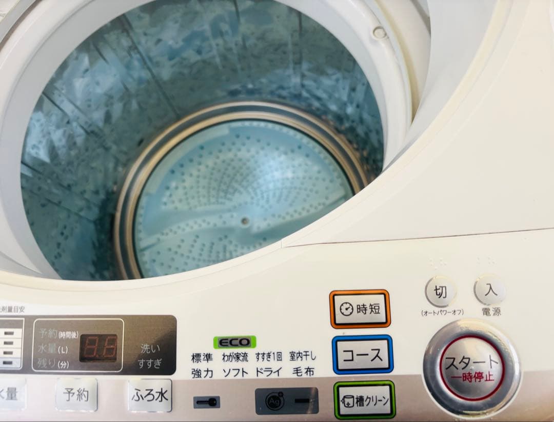 引き取り限定 シャープ 9kg 大型 洗濯機 ES-GV90P 大容量 - メルカリ