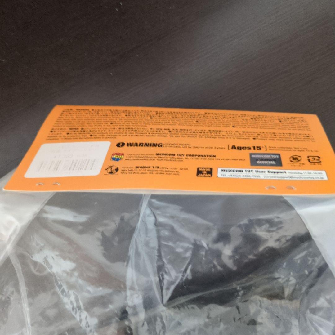 東映レトロソフビコレクション 仮面ライダーX ジンギスカンコンドル