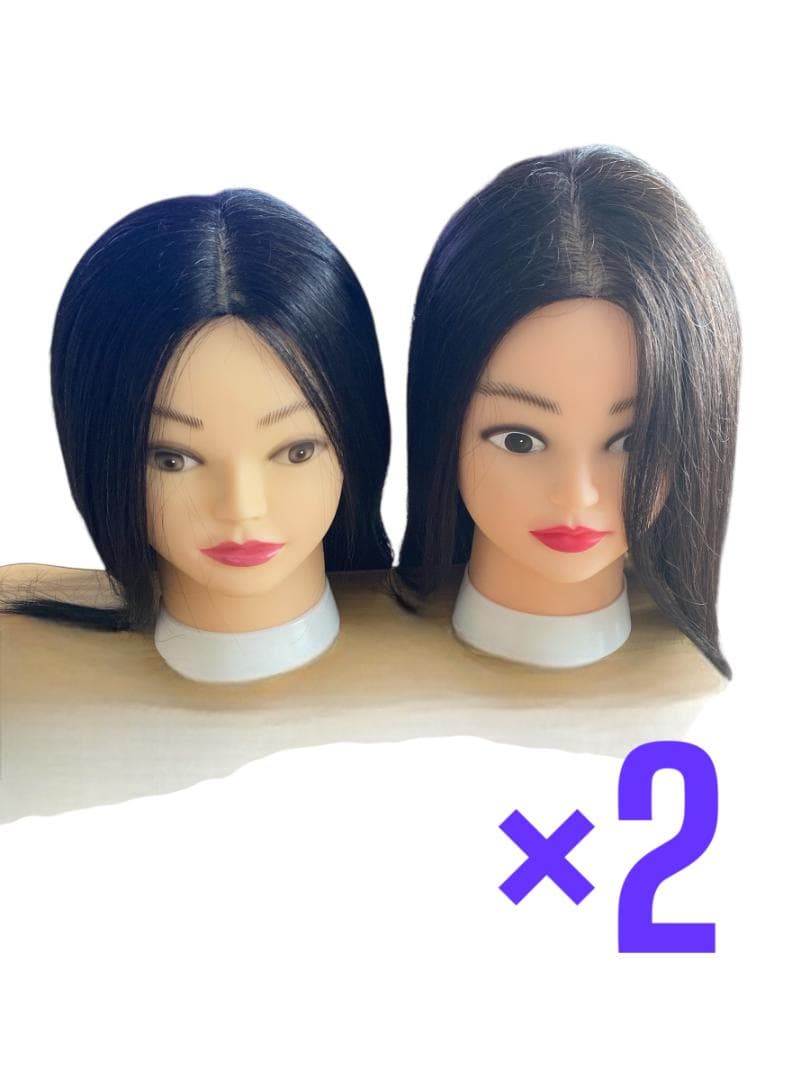 【新品未使用】美容師カットウィッグ練習用　4体　人毛90％ カットウィッグ 美容師 マイスター 国家試験 練習 美容師国家試験 練習