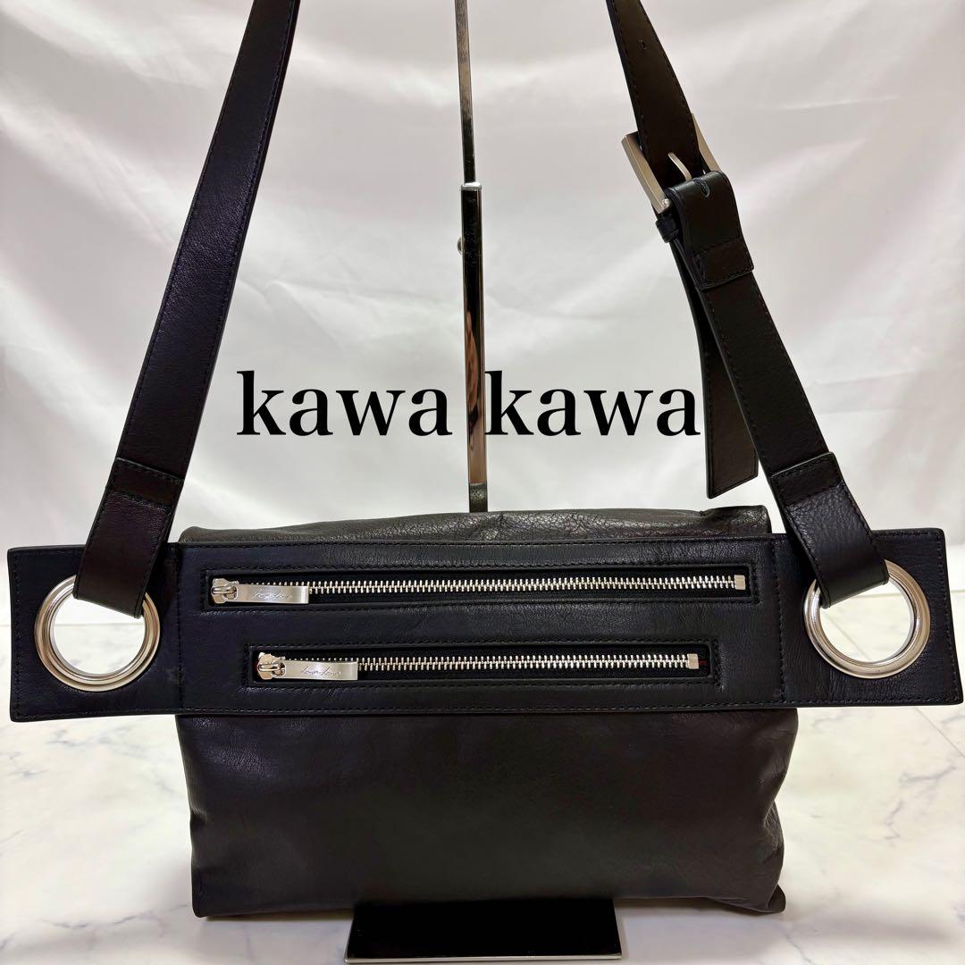 極美品 kawa-kawa カワカワ ボディバッグ スーパーソフトレザー 黒 M 楽天市場】【kawa-kawa公式】 ボディバッグ レディース メンズ ユニ