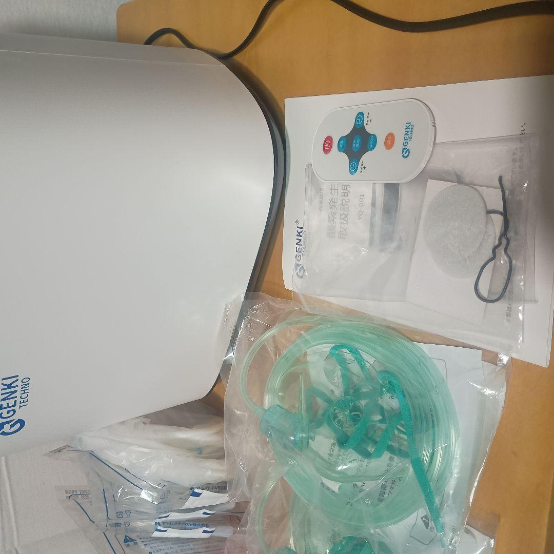 GENKI 一般家庭用酸素発生機 YQ-001 ペット 人間 最大7リットル