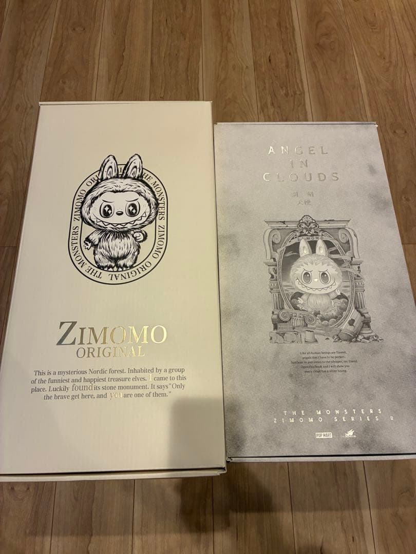 確実正規品　ジモモ　オリジナル　エンジェルジモモ　セット