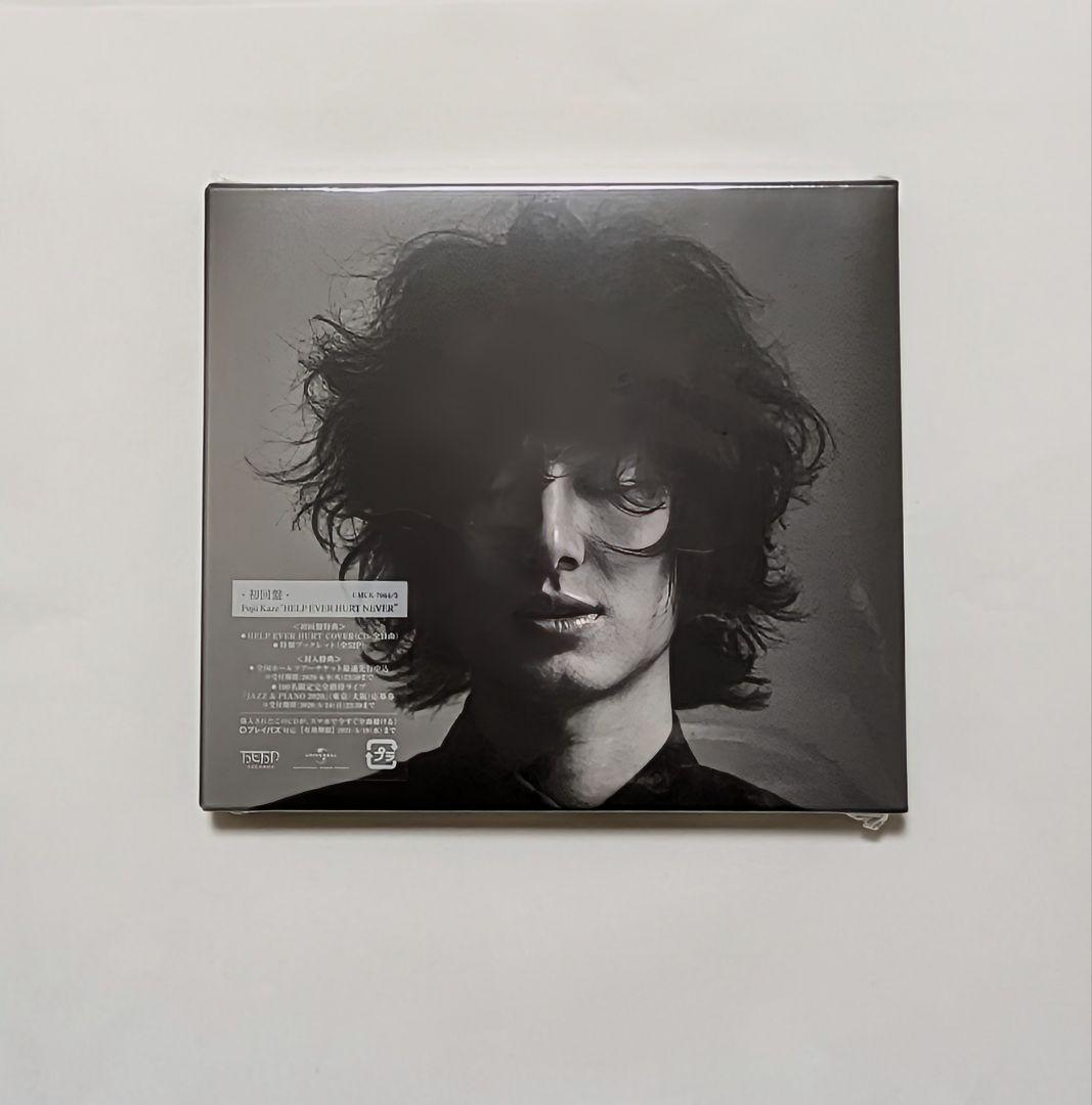 新品】初回限定 HELP EVER HURT NEVER (初回盤 2CD) - メルカリ