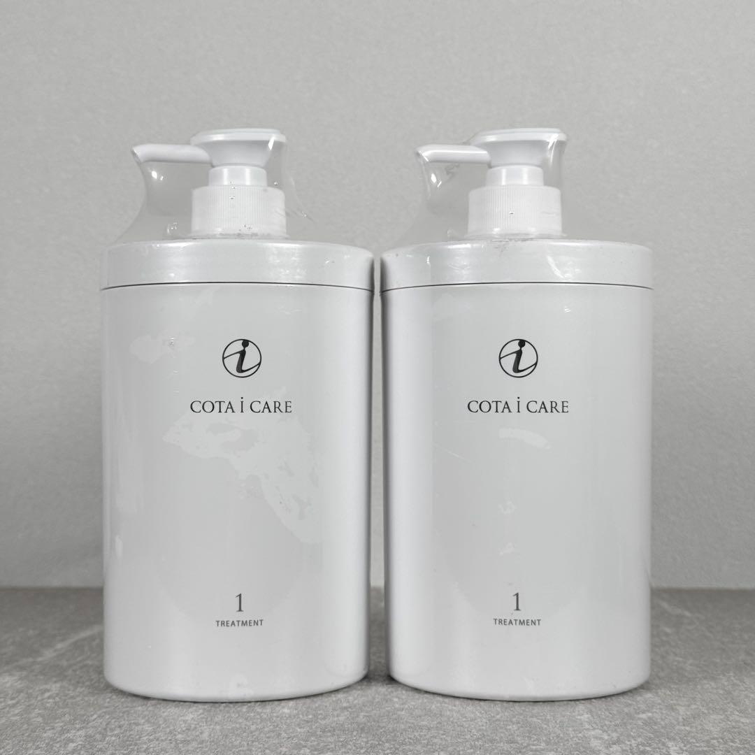未開封】コタ アイケア トリートメント 1 800g 2本セット COTA - メルカリ
