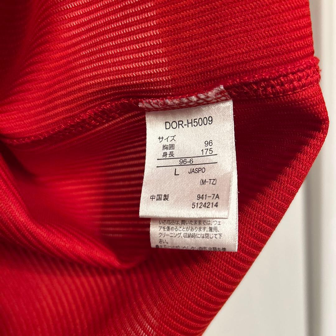 広島 新井監督 25番 ユニフォーム サイン入り - メルカリ