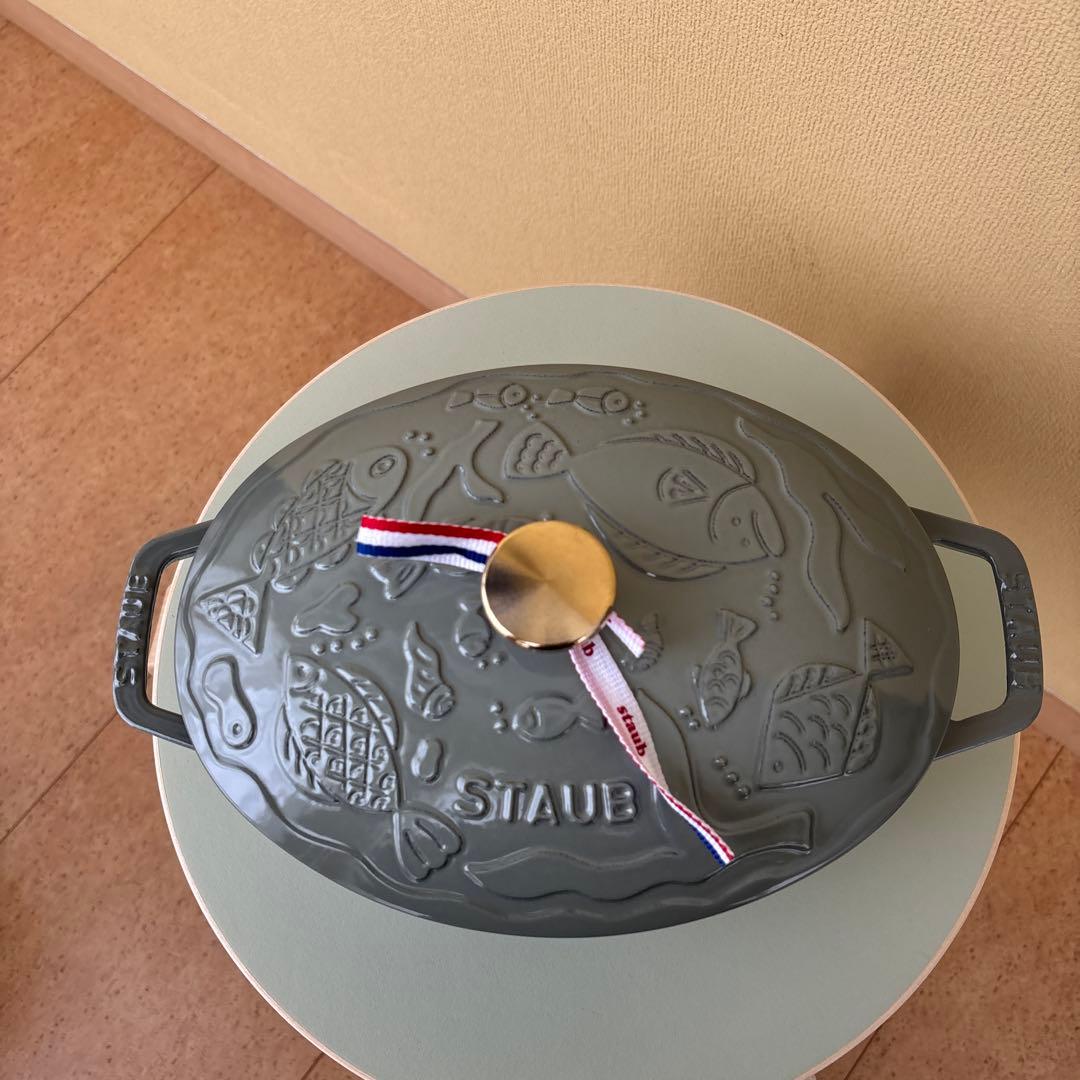 あん様専用】ストウブ ミナペルホネン ココット オーシャンオーバル