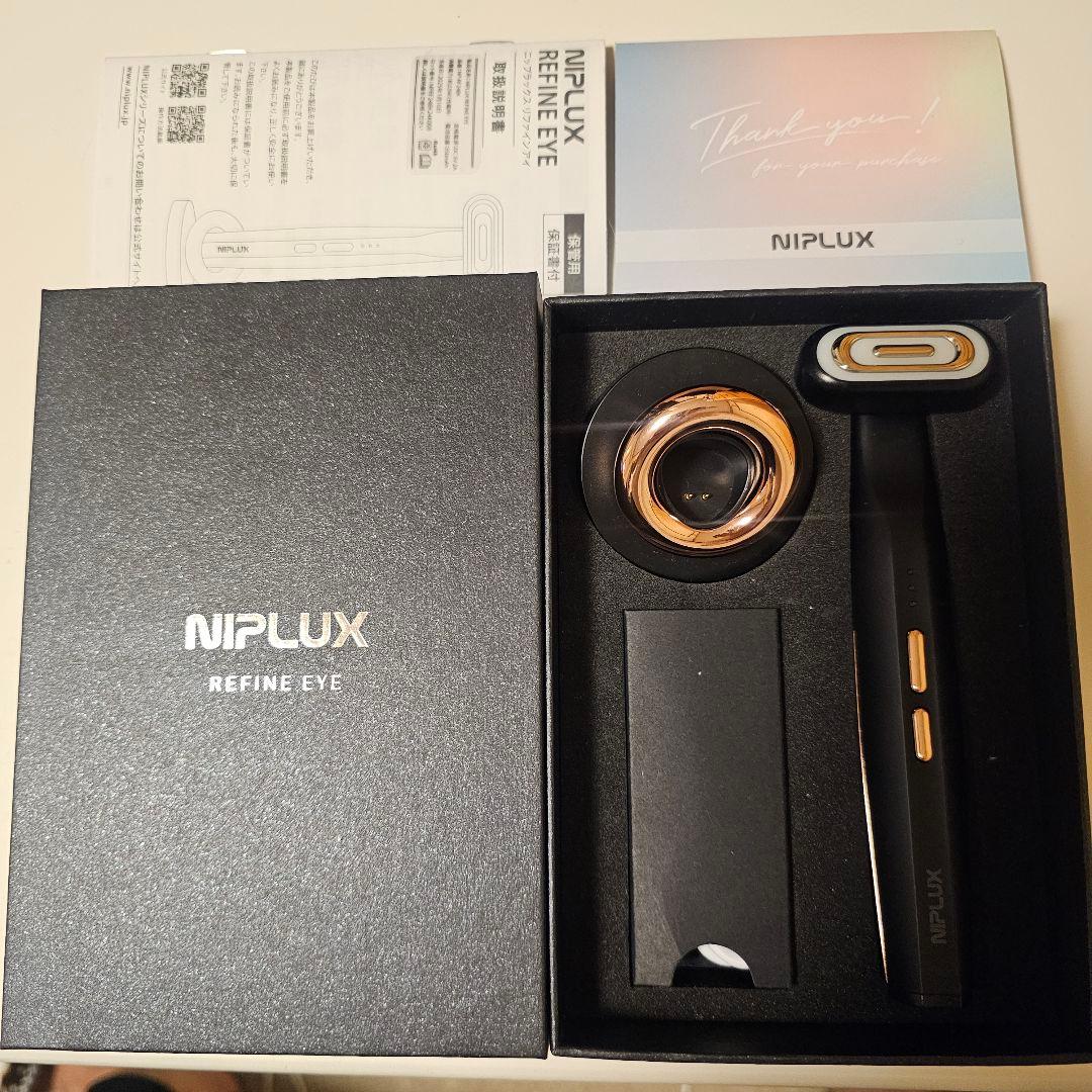 NIPLUX REFINE EYE 美顔器 NIPLUX 目元専用美顔器 NIPLUX REFINE EYE リファインアイ ems美顔器