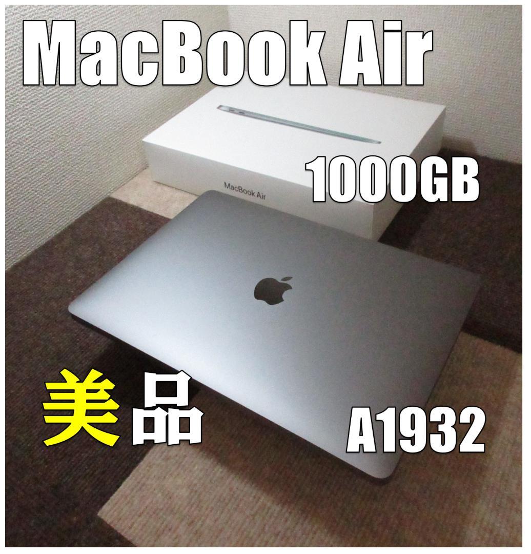 MacBook Air2019 A1932 13㌅ 『1TB 』バッテリー正常 Amazon.com: ASMARK Battery Replacement for MacBook Air A1932(Late