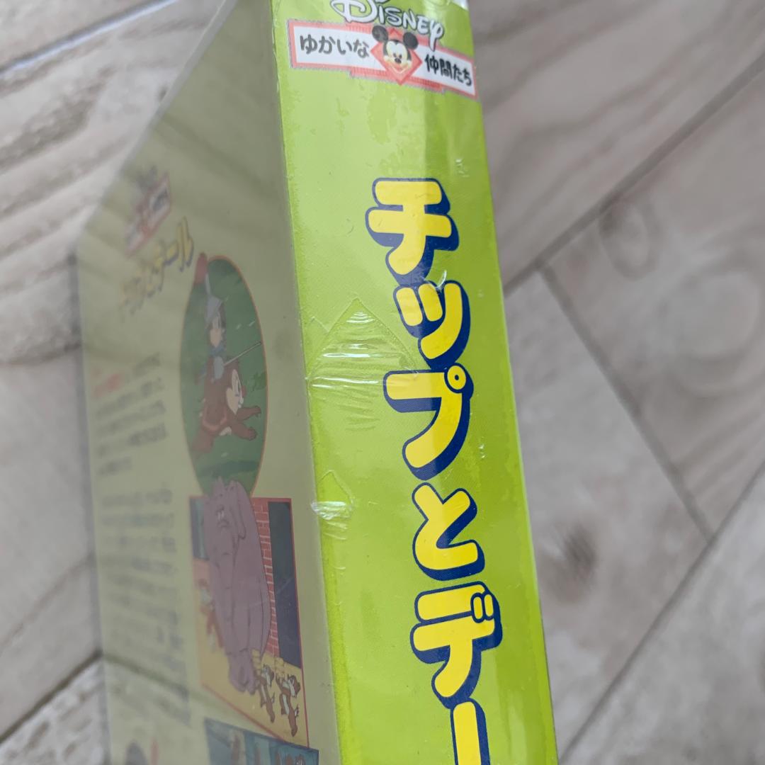 チップとデール【日本語吹替版】/ディズニー：未開封VHS(ビデオ