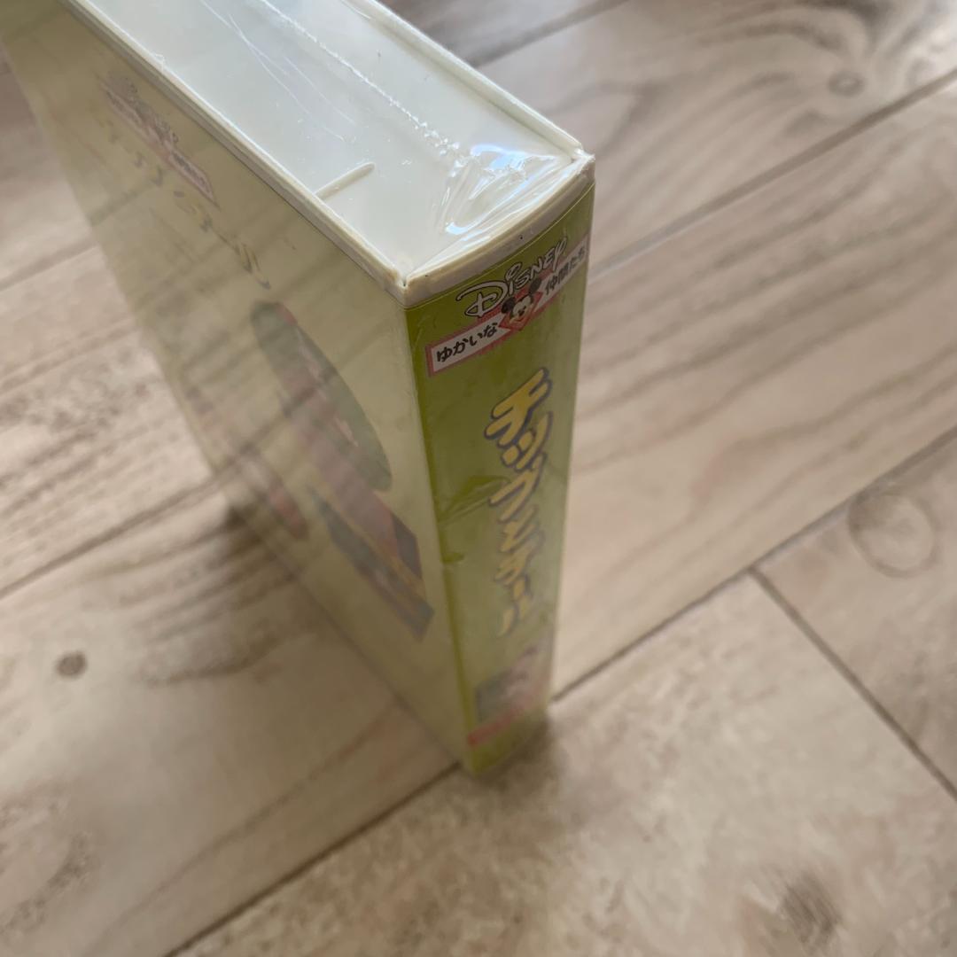 チップとデール【日本語吹替版】/ディズニー：未開封VHS(ビデオ