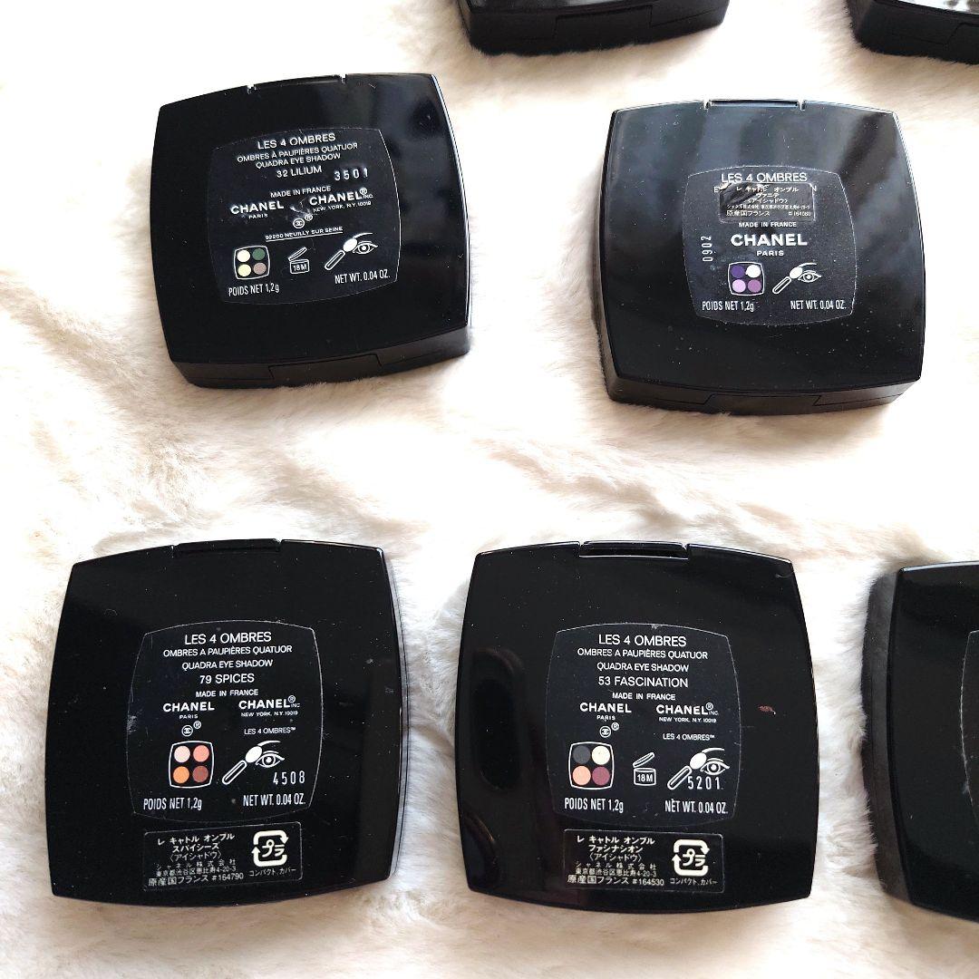 本日限定価格】シャネル 16点セット アイシャドウ チーク まとめ売り
