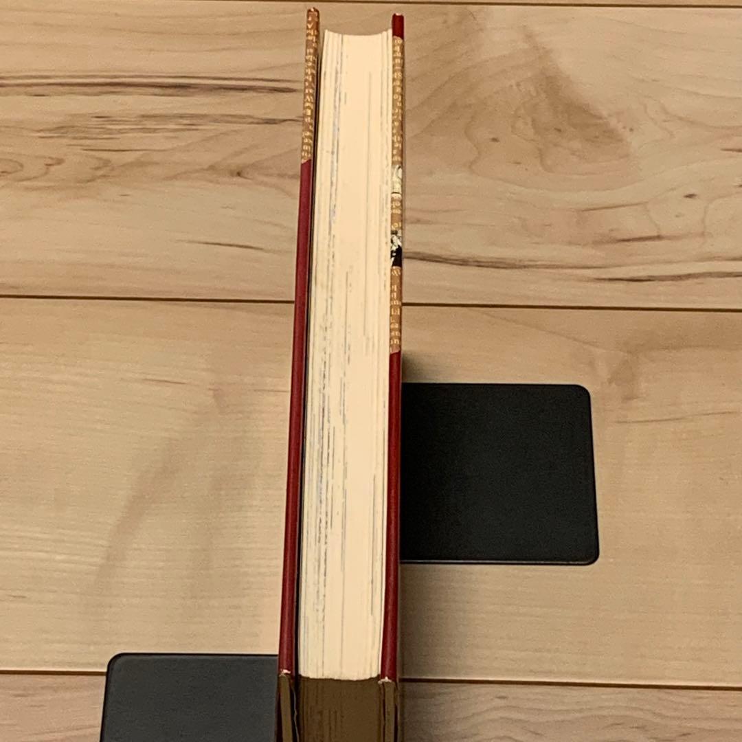 希少初版 関川夏央 名探偵に名前はいらない 大友克洋 白山宣之 谷口ジロー参加