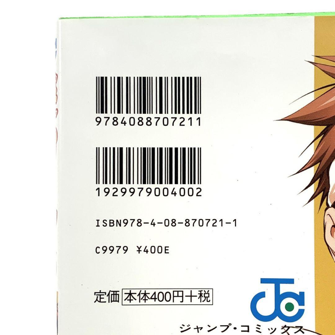 湾岸MIDNIGHT 単行本 全28冊（1巻〜32巻 欠品あり） - メルカリ