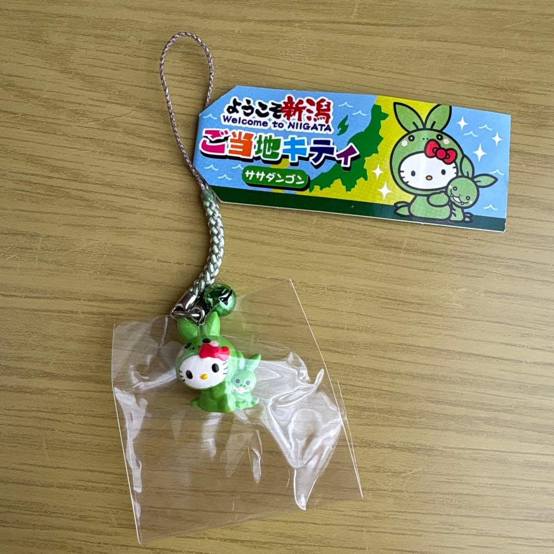 サンリオ ハローキティ 根付 Tweety&kitty