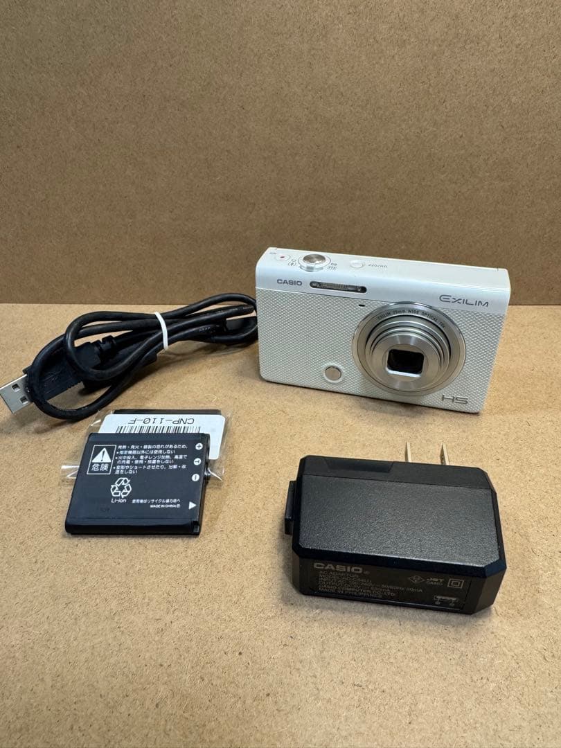 カシオ EXILIM EX-ZR50　自撮り　バッテリー2個付き（新品） s-l400.jpg