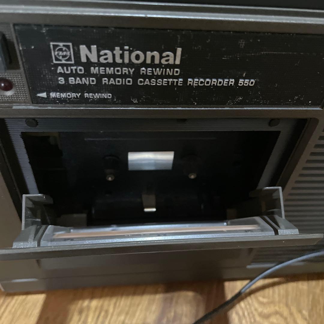レトロラジカセ ナショナル RQ-550 - メルカリ