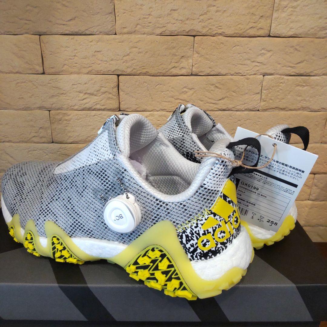 adidas GXO1019 ゴルフシューズ 25.5cm
