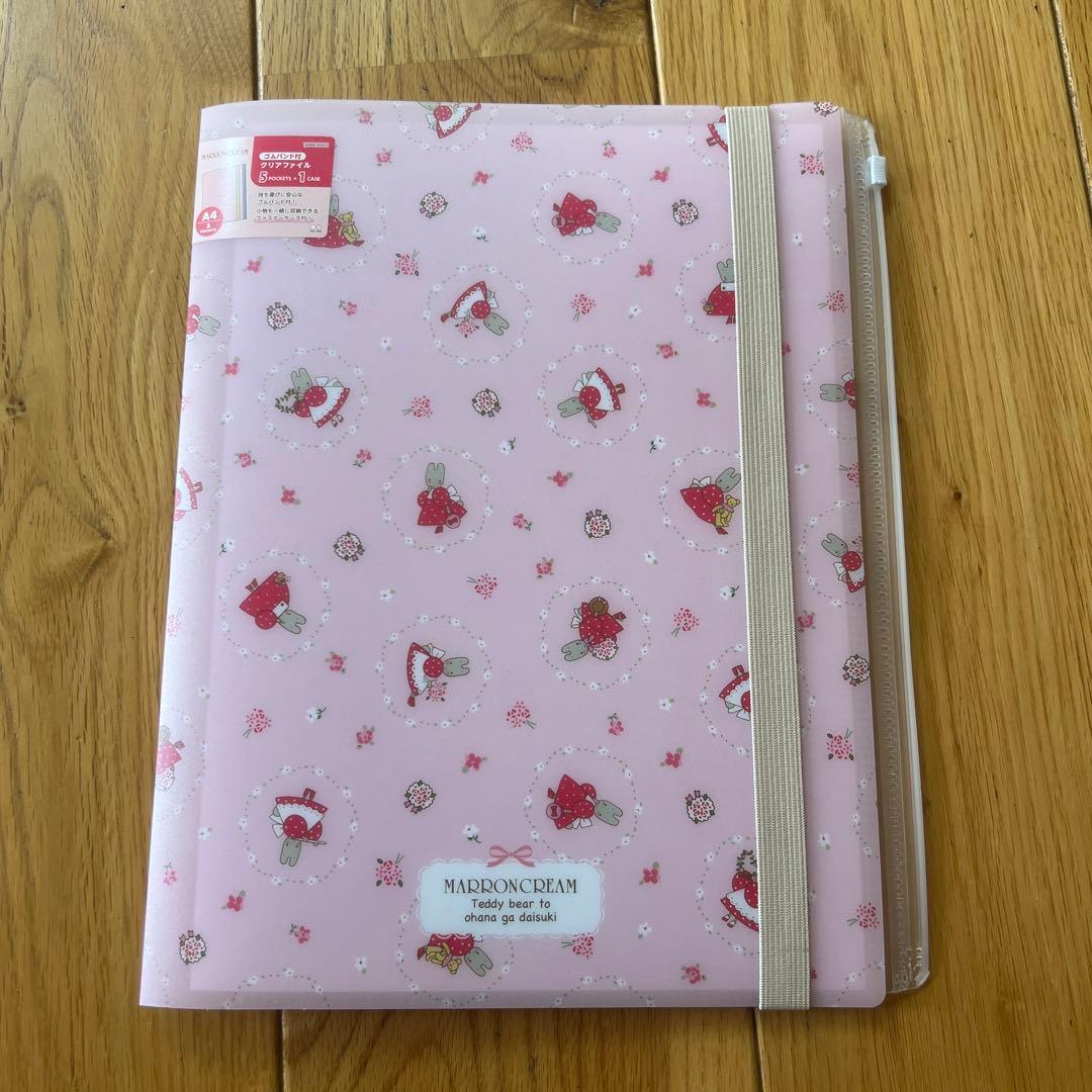 Raaay*様 リクエスト 2点 まとめ商品 - メルカリ