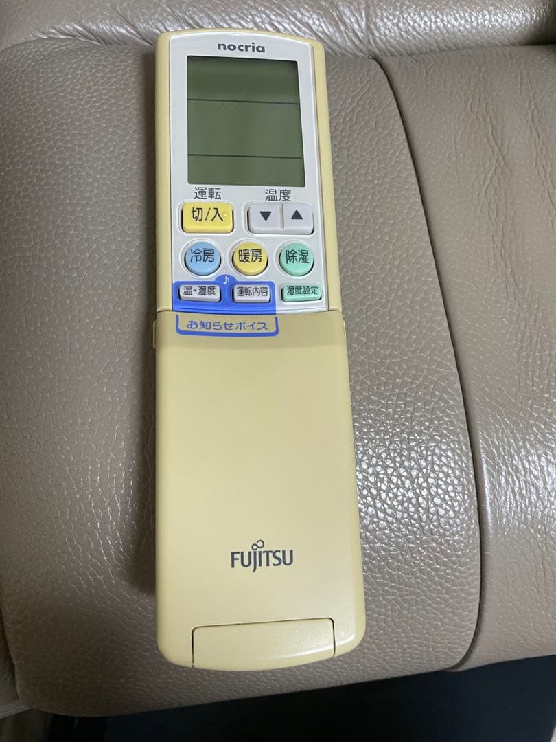 Fujitsu nocria エアコン用リモコン AR-PZ1 とケース - メルカリ