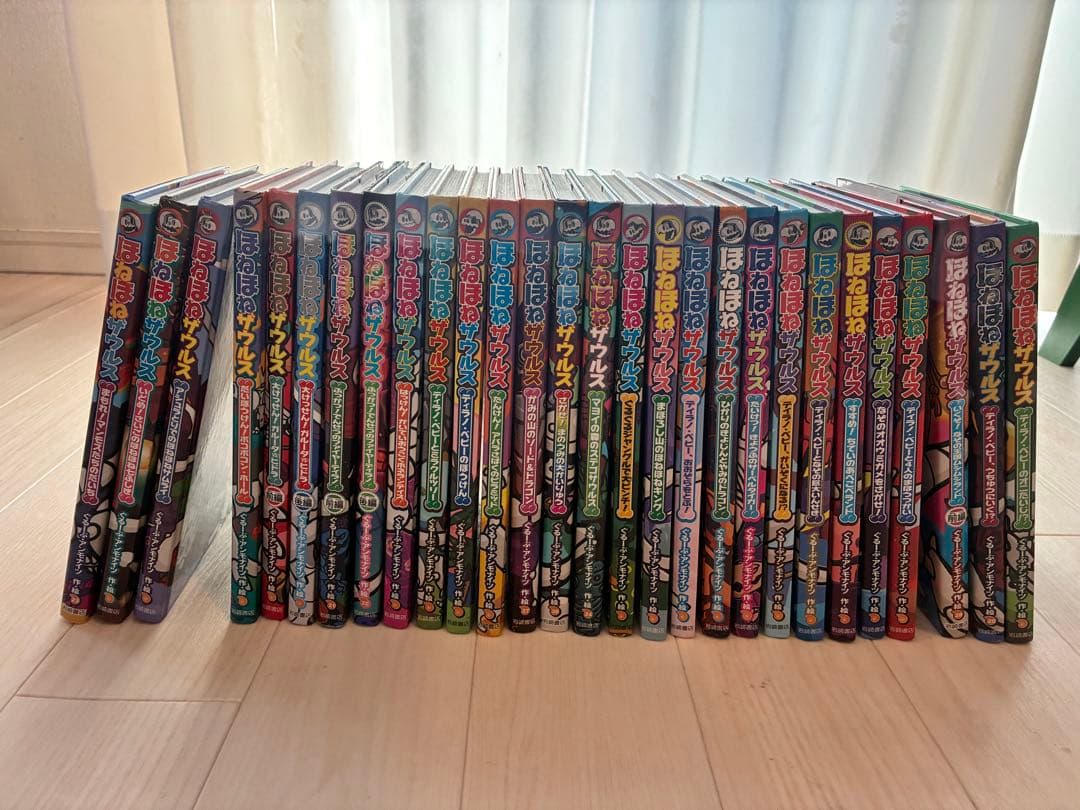 ほねほねザウルス　28冊セット 全部揃ってます!!】ほねほねザウルス 第28弾 ［全8種セット(フルコンプ