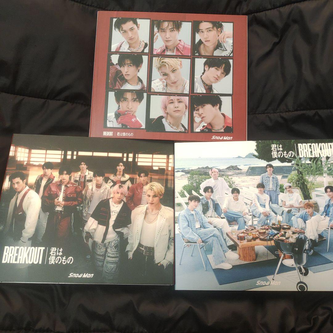 man 全シングルセット　1～11th 初回、通常　CD ,DVD