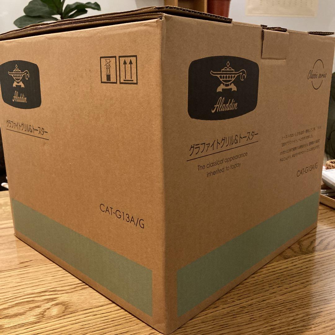 教養としての哲学 岩崎 2024 真澄 堀書店