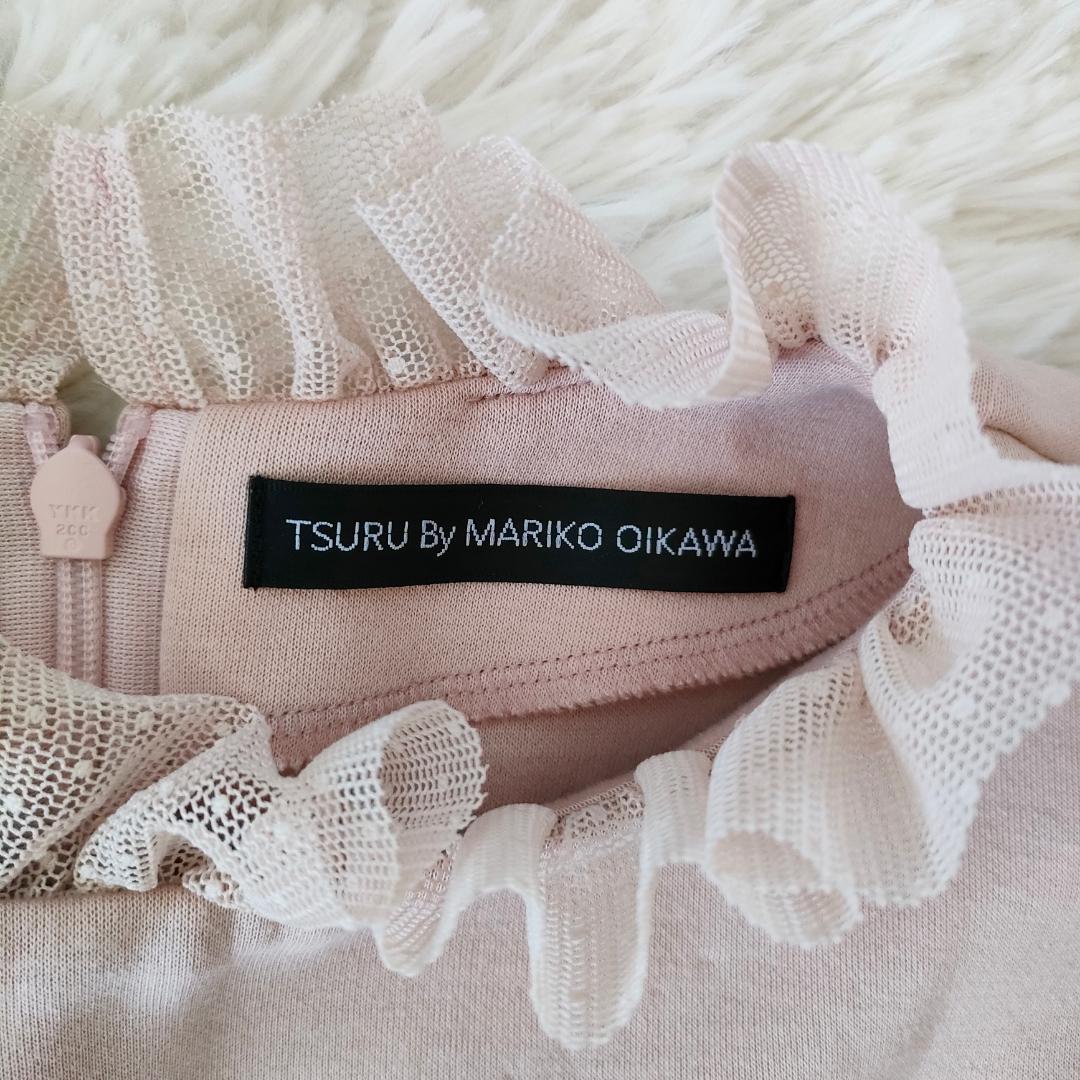 ツル バイ マリコオイカワ クイーニーボンディングペプラムトップス