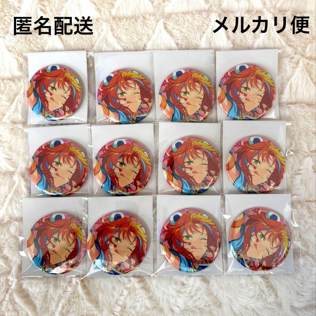 ☆あんスタ☆ コレクション缶バッジ 月永レオ 12個セット - メルカリ