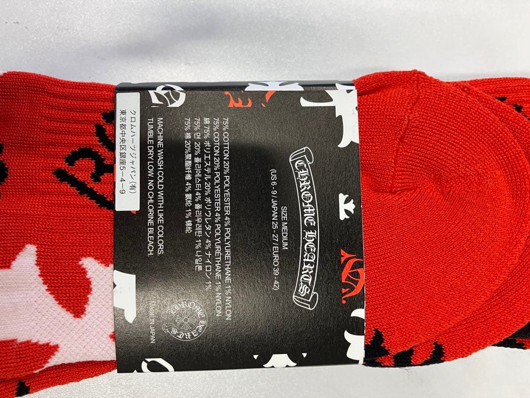 くろべー様専用【12】CHROME HEARTS(クロムハーツ) ソックス※2足