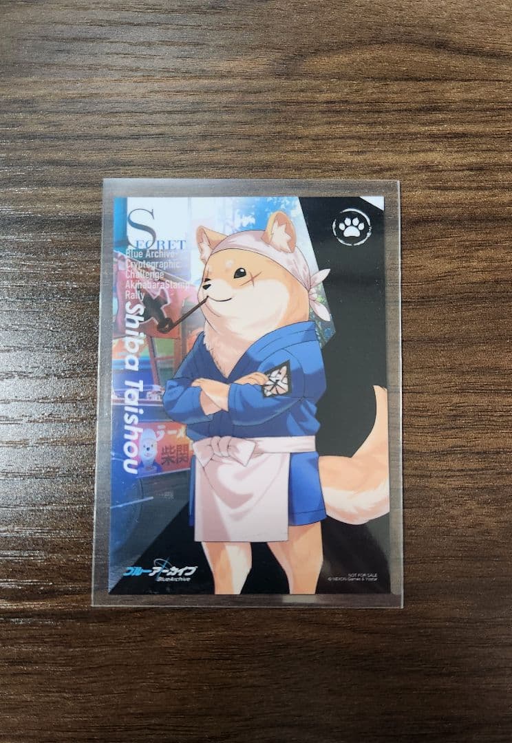 ブルーアーカイブ 二周年 ノベルティカード A～Cコンプリートセット