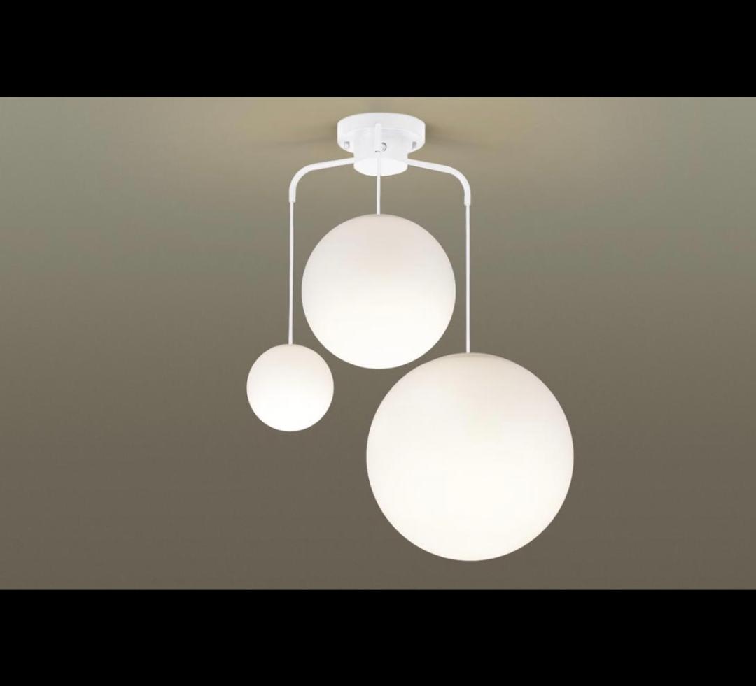 おまけつき】深澤直人 シャンデリア MODIFY パナソニック ミニマリズム