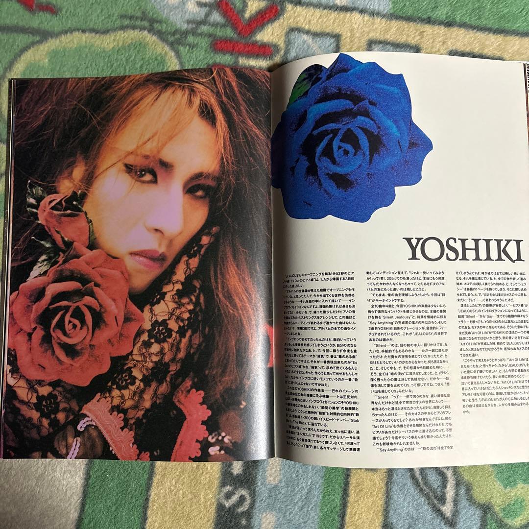 X JAPAN violence in jealousy ツアーパンフレット - メルカリ