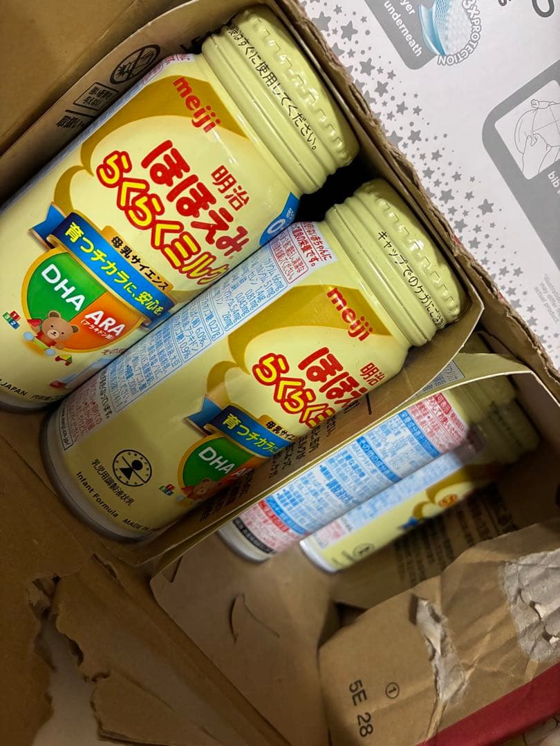 明治 ほほえみ 液体ミルク20缶 賞味期限2026年11月まで！ - メルカリ