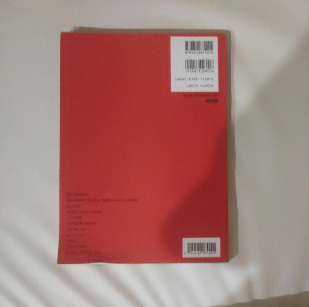 し*ん様 レア LUNACY スコア おまけ付き