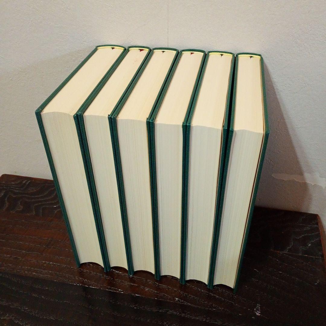 信】源氏物語 全5巻＋索引の計6冊セット 月報付 新