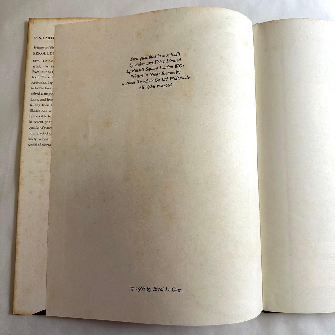 アーサー王の剣 King Arthur´s Sword 洋書絵本