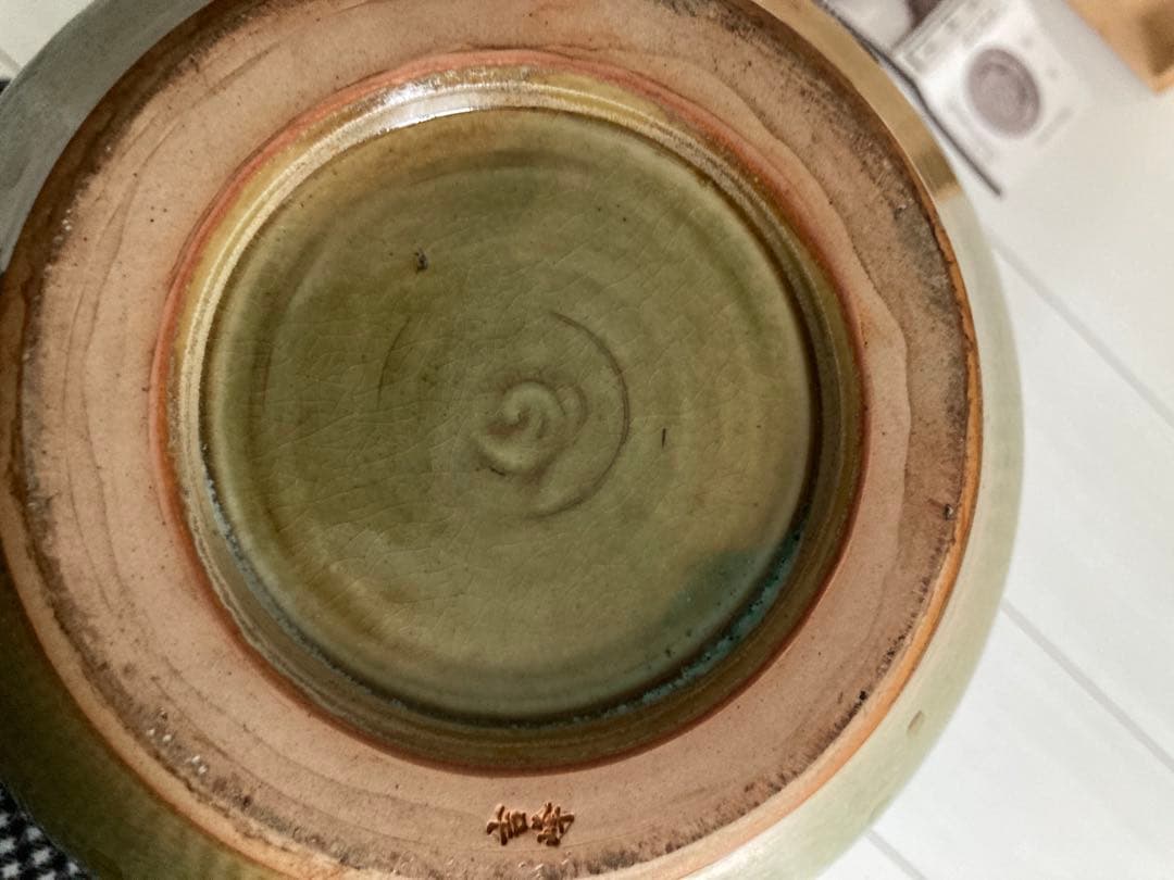 吉峰窯　志賀忠吉（吉峰）作 緑釉花生　大きいサイズ　花差し花瓶壺窯共箱しおり付き