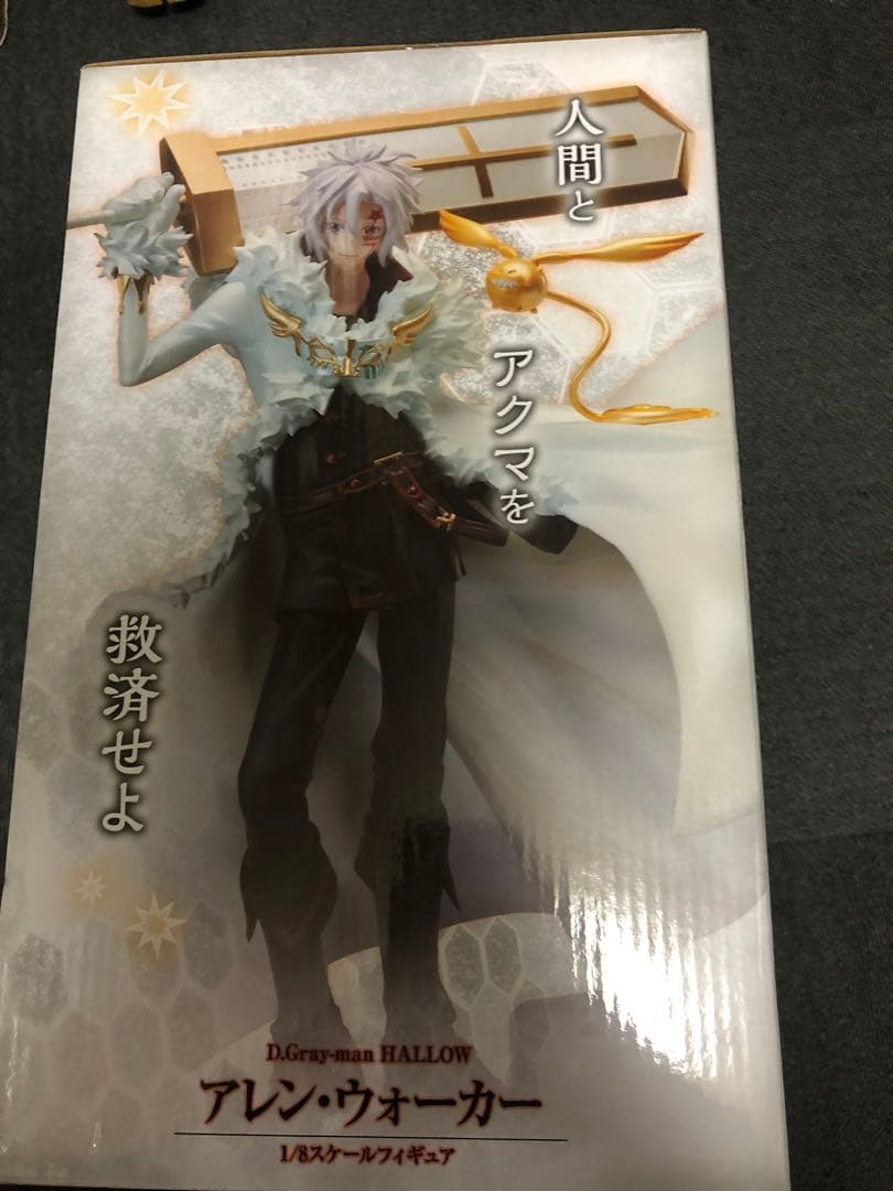 D.Gray-man HALLOW アレン・ウォーカー 1/8 フィギュア - メルカリ