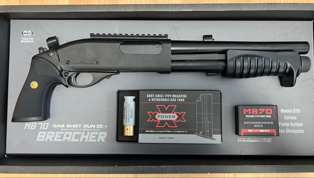 ジャンク品 東京マルイ M870 ブリーチャー ガスショットガン