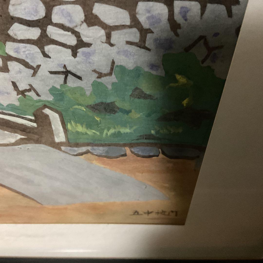 大貝彌太郎画伯の作品を下絵の作品 作者不明 五中校門図 水彩画