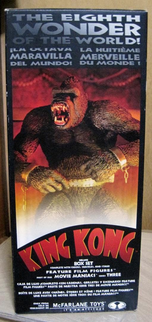 マクファーレントイズ キングコング フィギュア KING KONG - メルカリ