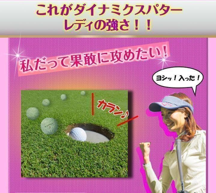 新登場】♥極太グリップと大型ヘッドの安定感抜群のダイナミクス